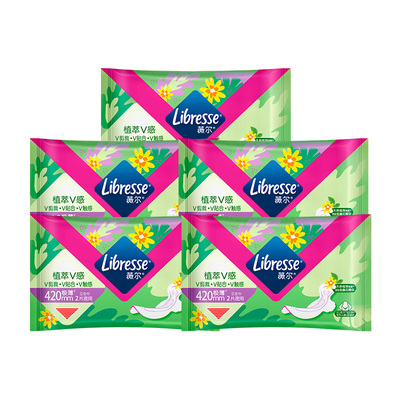 【加长防漏日用10片】