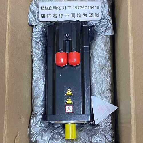 议价全新路斯特电机LSC-070-3-30-560-P5B0H2MM0 全新原装正品议