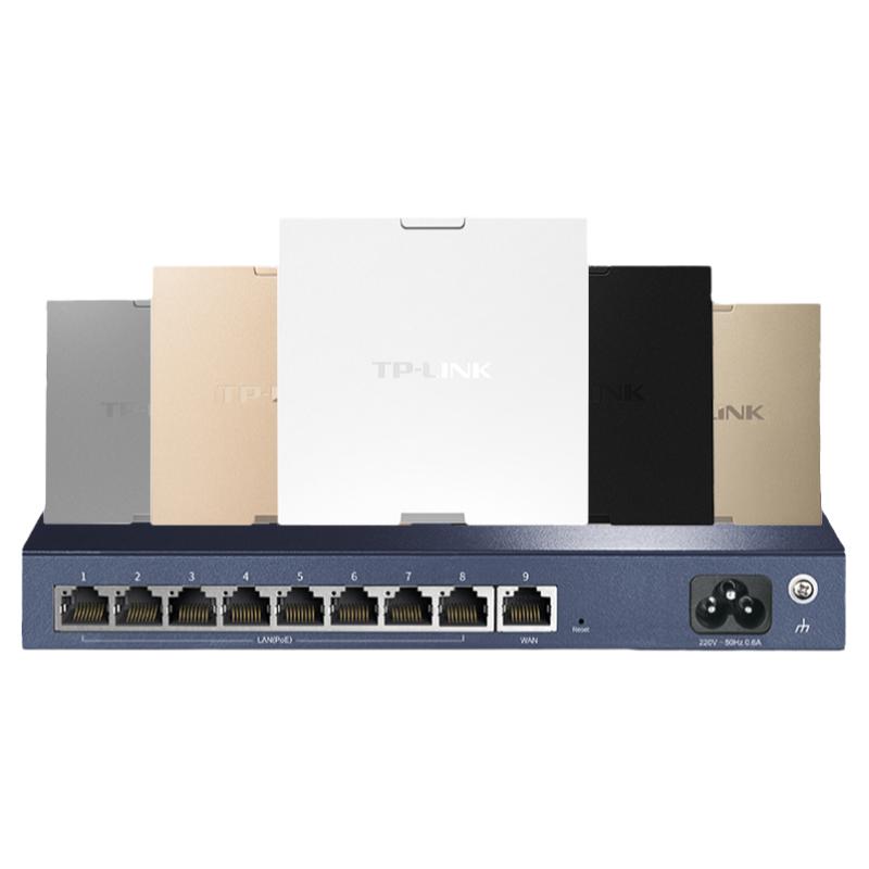 【WiFi6 AX1800】TP-LINK 双频千兆无线面板AP 企业酒店别墅全屋wifi覆盖无线接入点PoE供电AC管理路由器