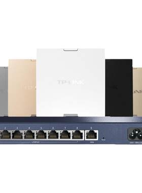 【WiFi6 AX1800】TP-LINK 双频千兆无线面板AP 企业酒店别墅全屋wifi覆盖无线接入点PoE供电AC管理路由器