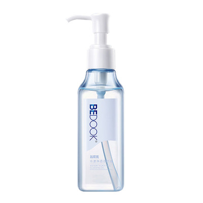 长痘期安选的卸妆油，卸除彩妆