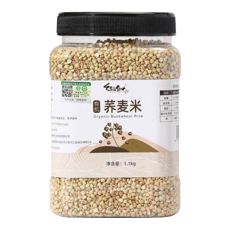 官方认证有机荞麦米新米无蔗糖