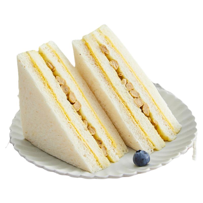 【满滋屋】日式手工三明治早餐现做配料干净新口味黑麦柔软细腻