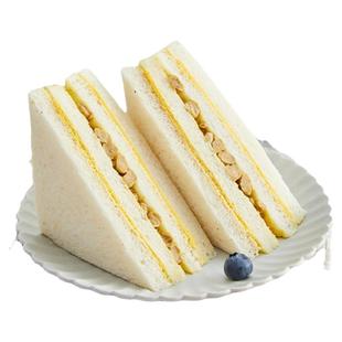 【满滋屋】手工三明治早餐现做配料干净新口味香草冰淇淋上市