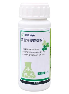坪安锦御带杀菌剂溃疡干腐流胶病