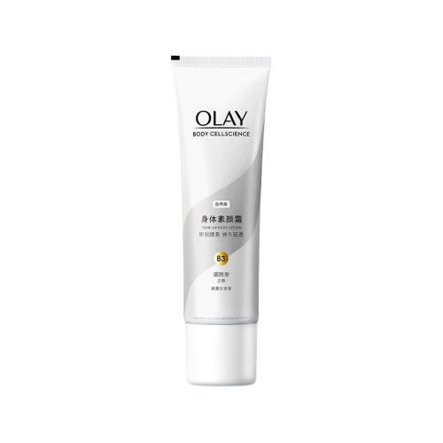 【9.9元换购】OLAY回购券36元赠OLAY素颜霜45g