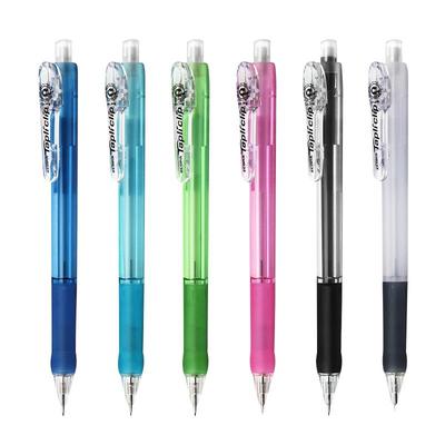 斑马自动铅笔MN5学生书写铅笔0.5