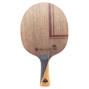 德国super kaiser超皇幽灵异制007长胶削球颗粒胶专用乒乓球底板