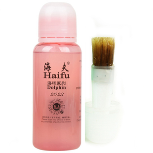 精英乒乓网海夫乒乓球拍胶皮专用胶水有机胶水粘拍灌胶粘合剂正品