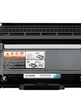 适用联想至像M3070W硒鼓 M3075DNA LT3000激光碳粉盒M3078DNA打印机墨粉M3070DHF L3070D LD3000大容量墨粉盒