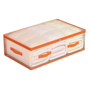 床底收纳箱抽屉式扁平装衣服被子整理箱神器家用透明床下储物箱子