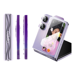 oppofindn3flip手机膜findn2flip折叠屏oppo保护膜find2钢化外屏Find N3 Flip 高清磨砂防窥内外屏铰链膜适用