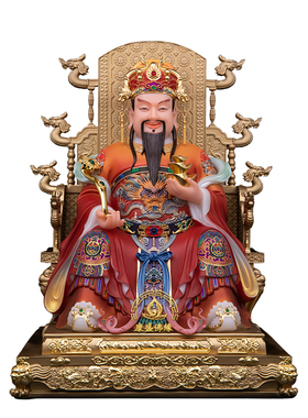 汉白玉财神爷招财供奉摆件