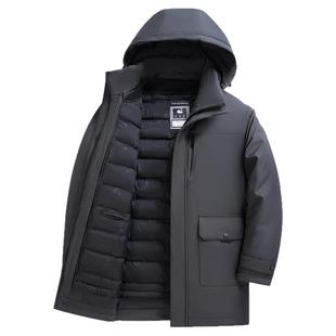鸭鸭冬季鹅绒服中长款爸爸可拆卸中老年羽绒服男士东北加厚防寒服