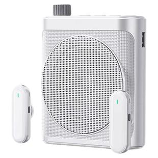 无线领夹式小蜜蜂扩音器教师专用上课讲麦克风大音量导游政府补贴