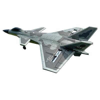 专业四通道遥控飞机儿童固定翼航模比赛特技歼20战斗机玩具模型