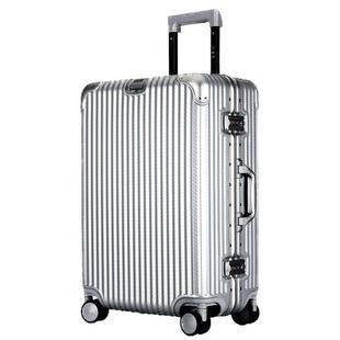 伊藤【韧性耐磨款】行李箱女铝框PC登机箱20寸旅行箱24寸男拉杆箱