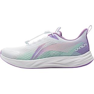 商场同款|李宁飞云2 V3专业跑步鞋男童鞋女童中大童青少年运动鞋