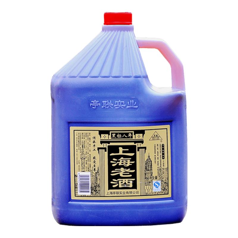 亭联5L黑标八年上海老酒手工酿造糯米黄酒扁桶装10斤装聚餐小酌