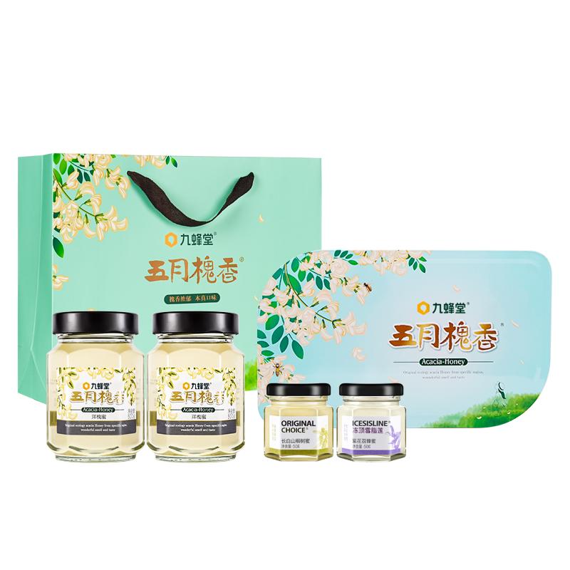 九蜂堂五月槐香洋槐蜂蜜礼盒装送礼送长辈过节礼盒天然纯正礼品