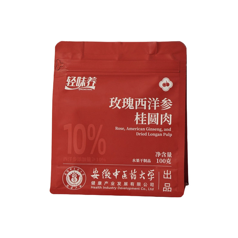 轻味养古法蒸制即食玉灵膏桂圆肉