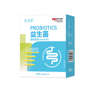 probiotics益生菌罗伊氏乳杆菌成人复合益生元活性菌即食固体饮料
