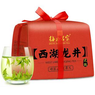 2025年新茶上市虎跑西湖龙井茶250克梅府茗家老茶树绿茶明前特级
