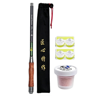 溪流竿套装超轻儿童钓鱼竿短节小鱼竿小物钓微物钢笔手竿全套配齐