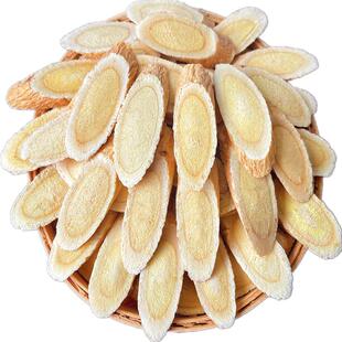 甘肃黄芪中药材500克黄氏北芪煲汤泡水生黄芪补气党参当归