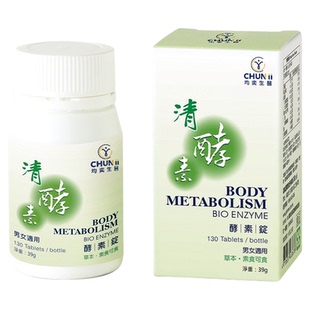 中国台湾清酵素有颜蔬畅清酵素蔬果高纮益生菌绿藻螺旋藻130颗