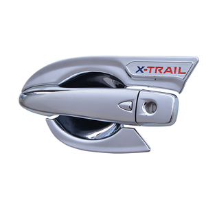 适用于14-24款奇骏门碗 日产新奇骏车门把手贴奇骏外拉手荣耀改装