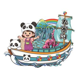 九寨沟冰箱贴旅游城市景点景区木质磁性贴立体冰箱装饰品磁贴文创