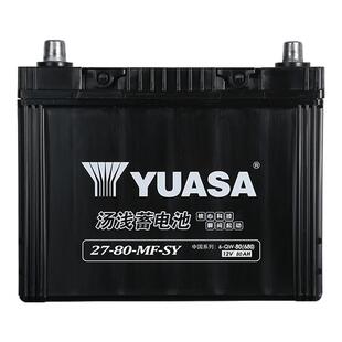 汤浅蓄电池27-80适配奥迪A6L奔驰E300宝马5系汽车电瓶12V80AH电池