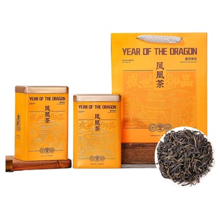 凤凰单枞茶黄枝香清香型潮州单丛茶乌龙茶叶礼盒乌岽单丛新茶500g