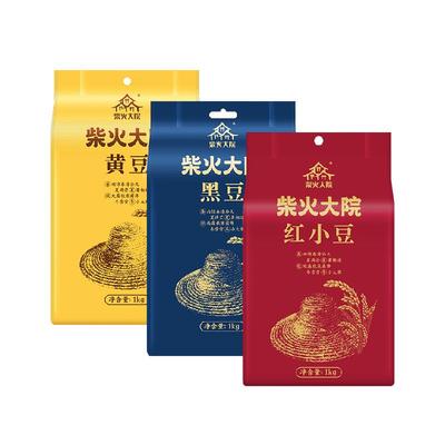 柴火大院五谷杂粮3kg×1组×1组