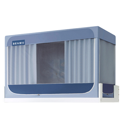 本屋创品学生宿舍遮光床帘蚊帐一体式上下铺专用免安装支架新款帘