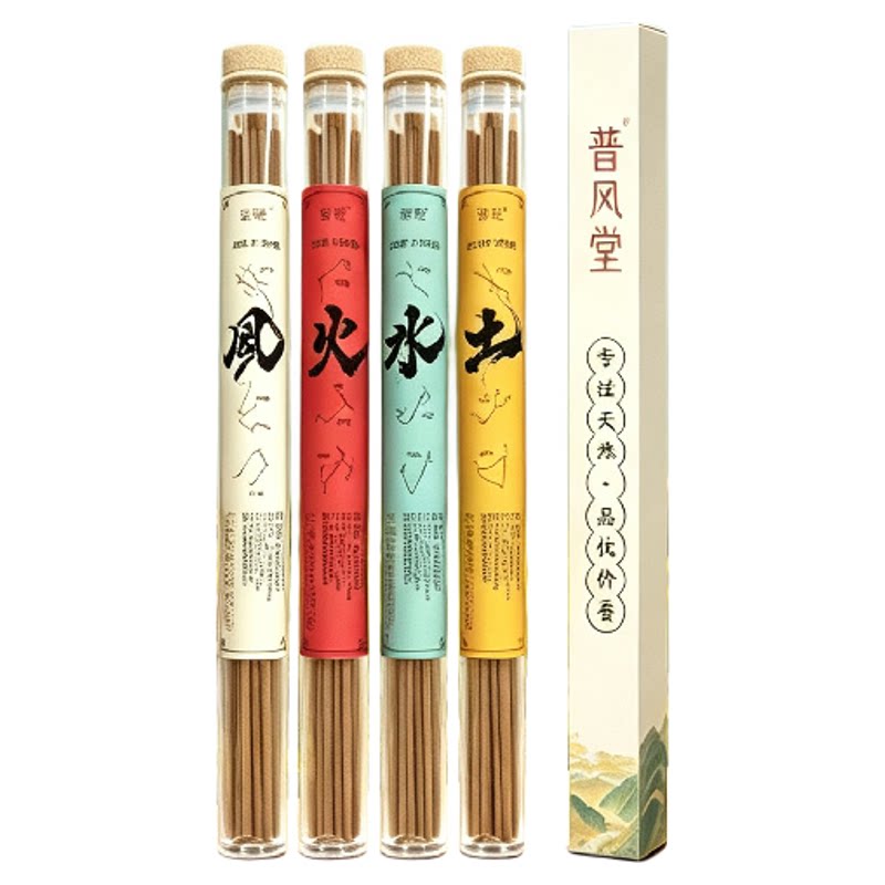 纯天然线香传统工艺制香