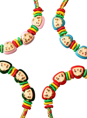 儿童端午节五彩绳小粽子红绳手链