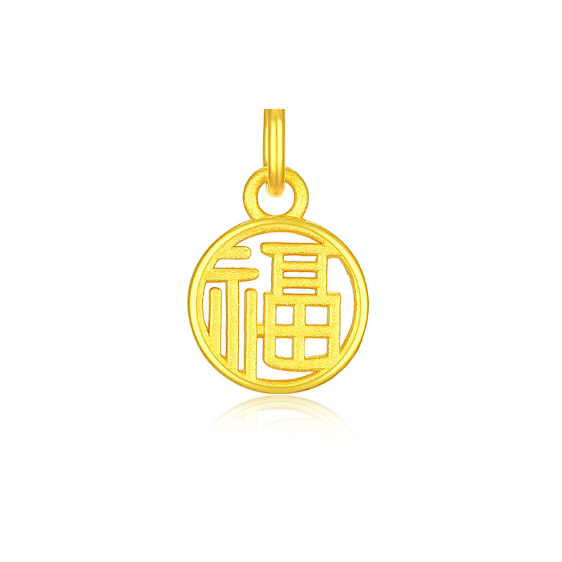 中国黄金情侣吊坠足金