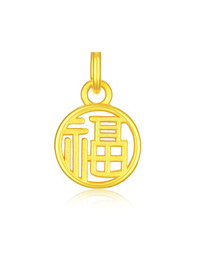中国黄金情侣吊坠足金