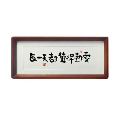 实木画框—送闺蜜礼物