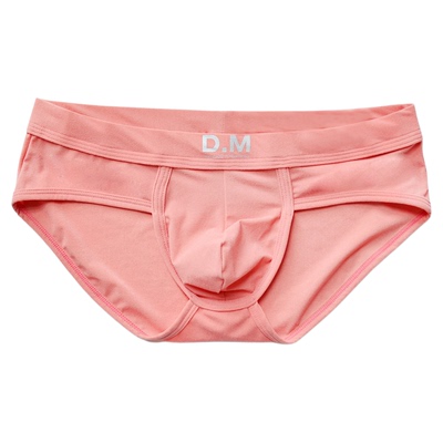 纯色锦纶黑白凸囊袋青年三角裤