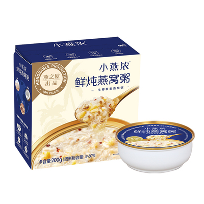 燕之屋小燕浓燕窝粥200g
