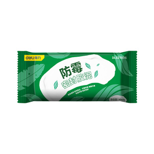 得力密封胶泥堵洞空调洞堵塞泥封堵泥下水管道堵洞口防水堵漏神器