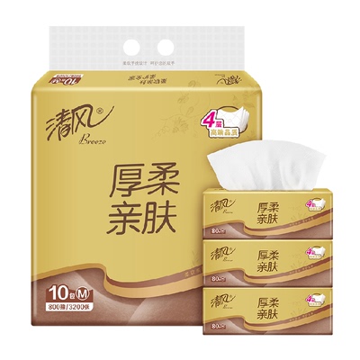 清风抽纸金装厚柔4层80抽10包