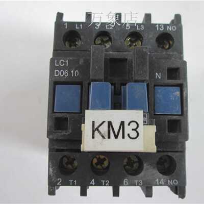 议价LC1 D0610 交流接触器 220V 实物拍摄