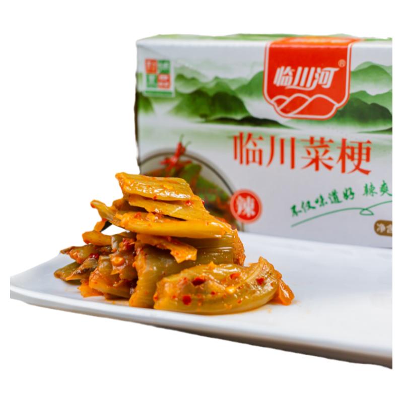 江西抚州特色网红食品临川菜梗40g新鲜辣味下饭腌制婆婆芥菜泡菜