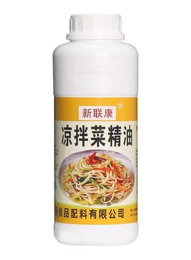 新联康凉拌菜调料汁万里香