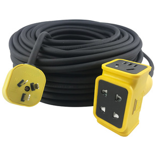 纯铜户外防冻牛筋线电缆线3芯电线1.5 2.5 4平方护套软线插头带线