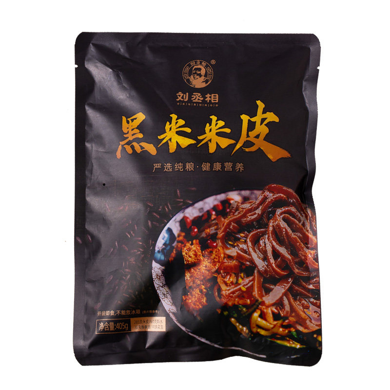 汉中米皮黑米米皮城固刘家面皮开袋即食非油炸麻辣香辣速食真空包